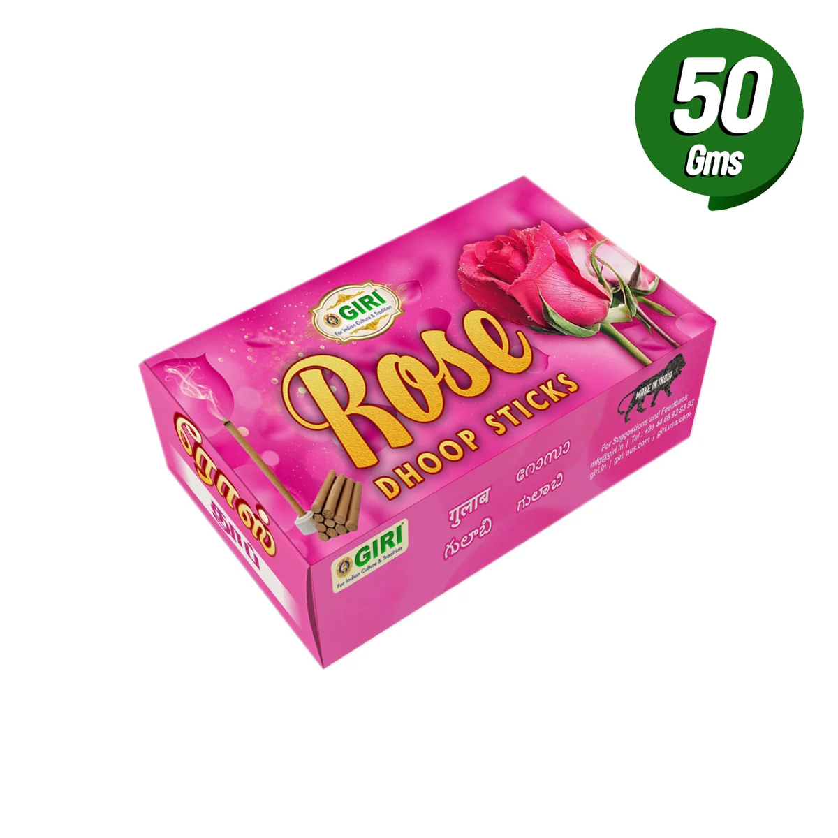 Product image 22