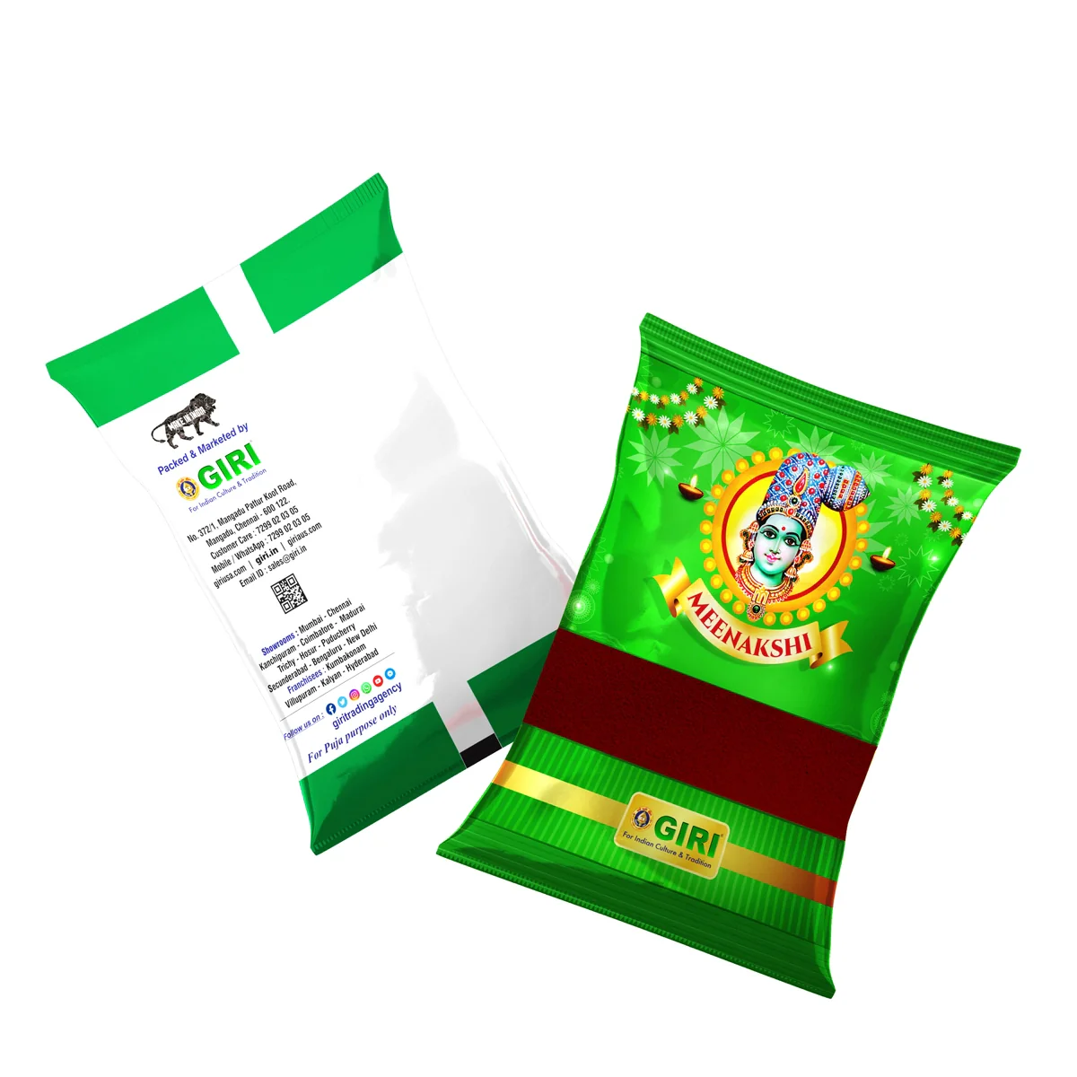 Product image 16