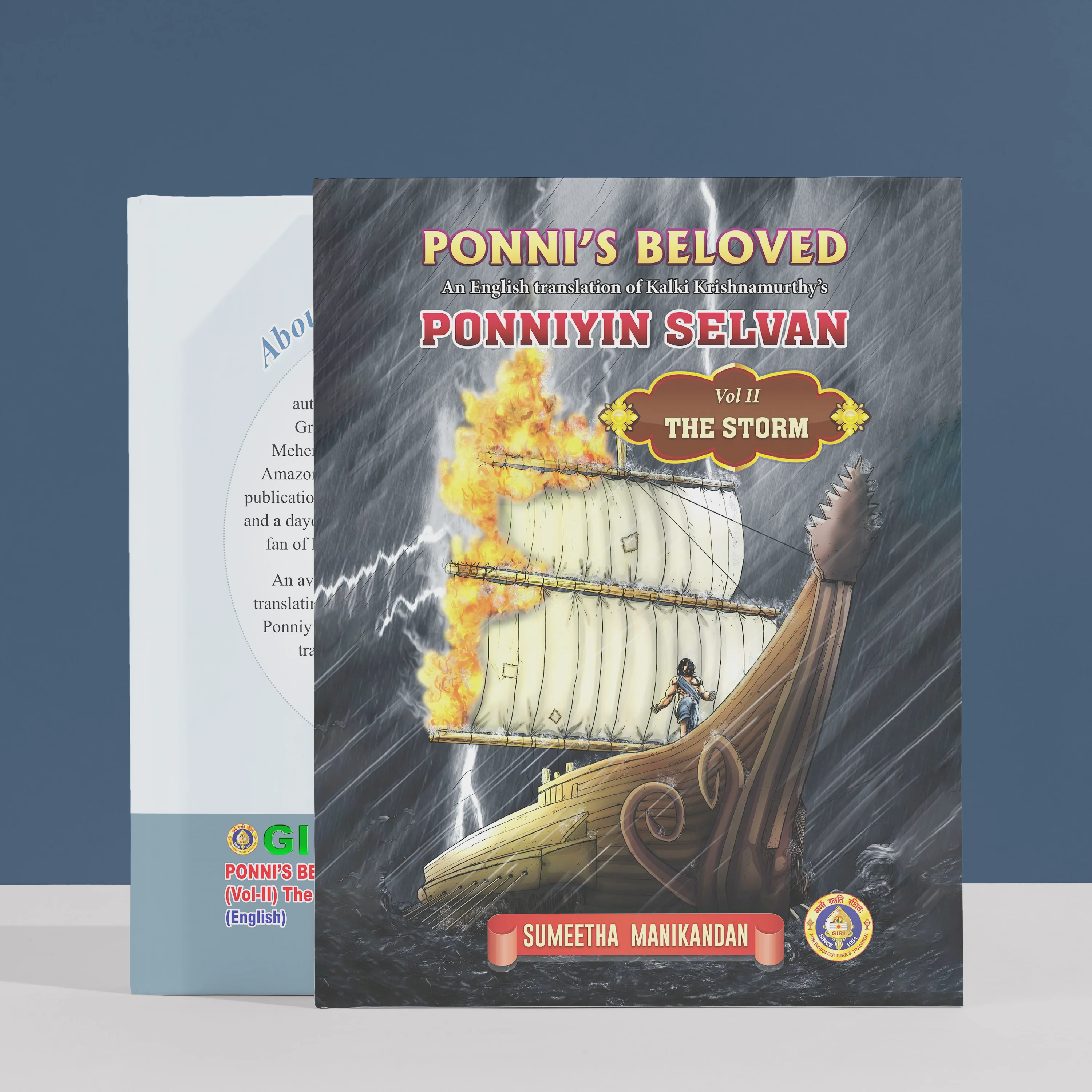 Product image 10